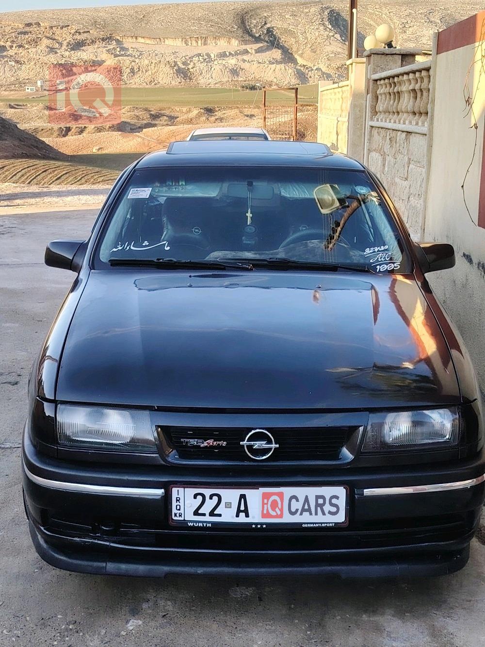 اوبل فيكترا